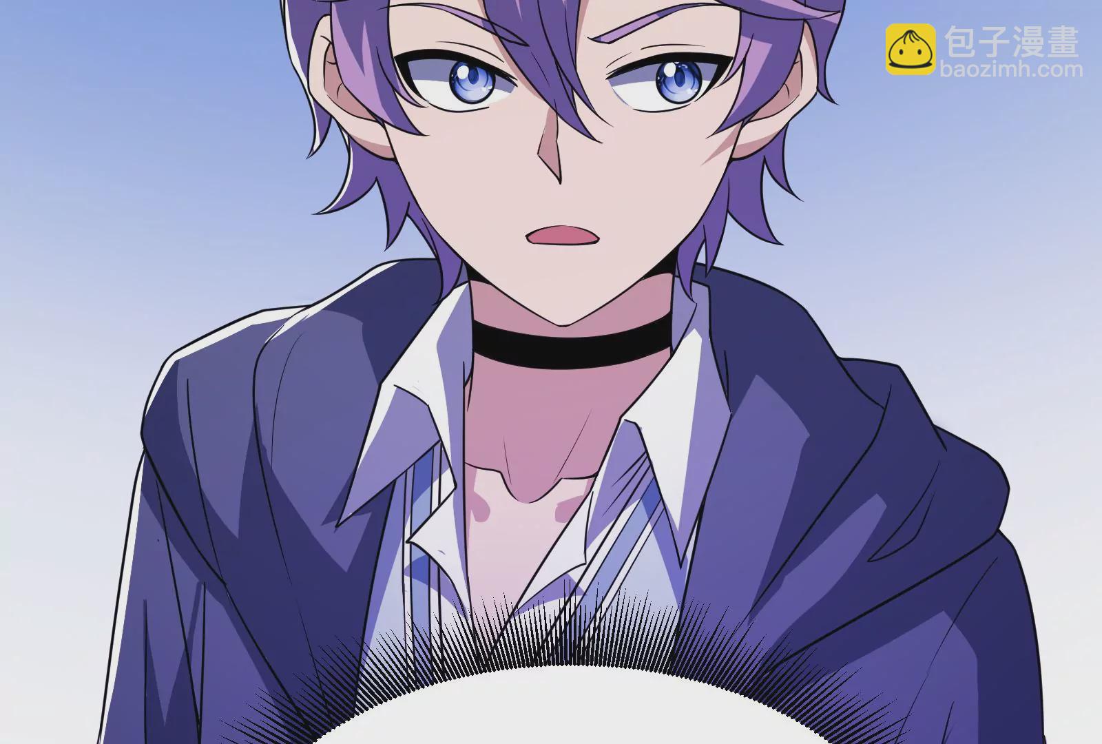 古神遊戲 - 第42話最強！雷神薩滿通靈術！(1/4) - 5